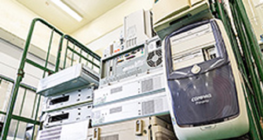 PC・OA機器の処分